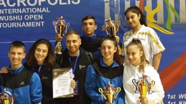 ACROPOLIS INTERNATIONAL WUSHU OPEN TOURNAMENT 1st Kick Boxing Golden Cup