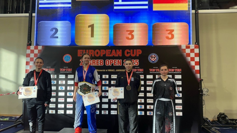 🇬🇷 European cup Zagreb open 2025! 🇬🇷