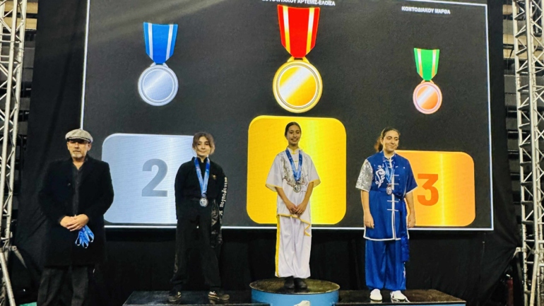 26 Πανελλήνιο πρωτάθλημα Wushu Kungfu