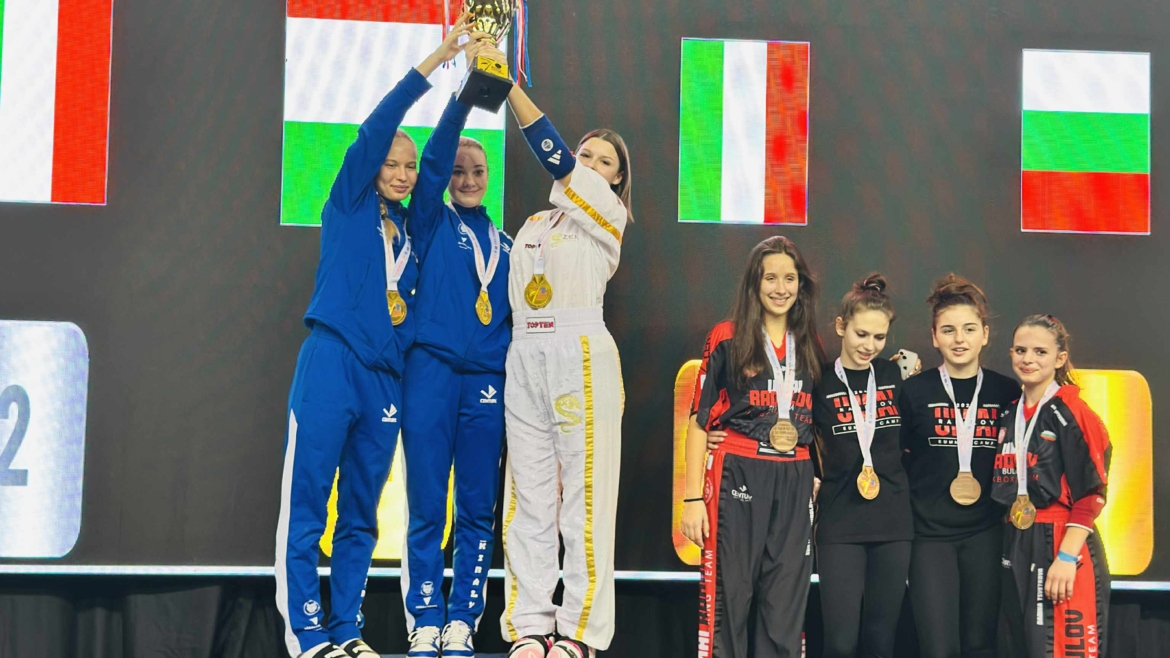 Athens challenge European cup Tournament 2026